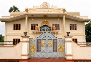 PGS Hall